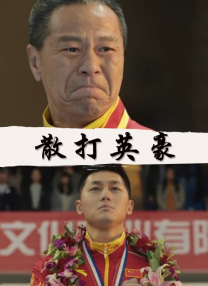 性欧美视频a毛片在线播放