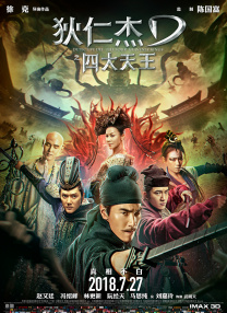 欧美中文字幕