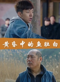 青草视频在线免费观看