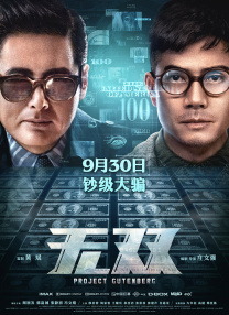 德哈r