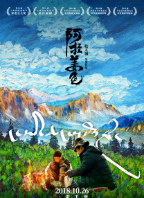 国产成人精品曰本亚洲78