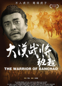 伊人精品在线观看