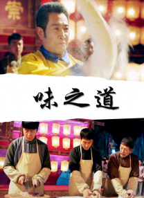 日穴网
