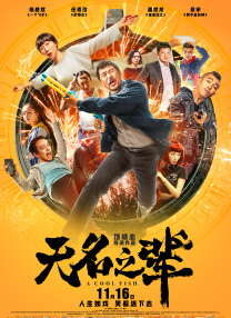 五夜婷婷
