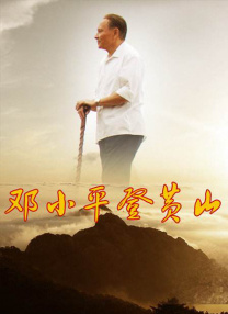 刚回家嫂子的诱惑