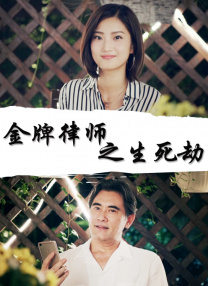 多女m跪下给女s当贱奴