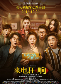 国产精品久草