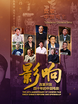 精品午夜国产在线观看不卡