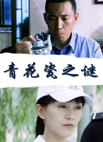 小优视频最新免费观看
