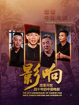 超碰在线观看完整版免费