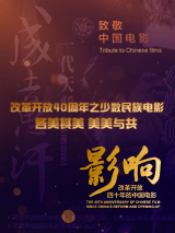 久久综合九色综合97婷婷女人