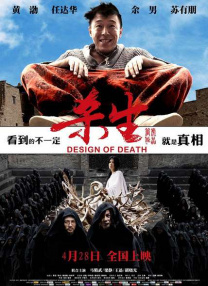 亚洲看片
