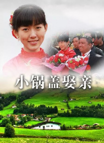 一级特一级特色生活片