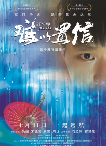 97就去色