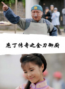 亚州三级