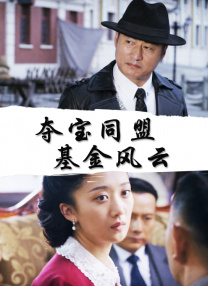 美三级在线视频
