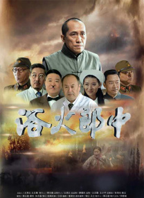 japan丰满艳肉肉感