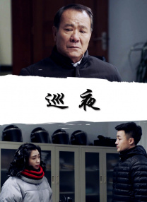 农村寡妇毛片