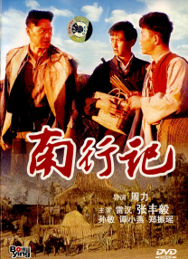狠狠做五月深爱婷婷做完