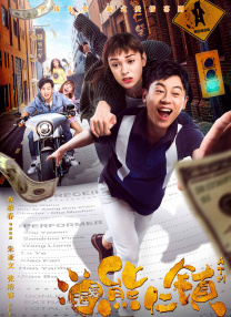 久久免费成人精品视频