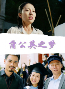 alurajenson最经典十部电影