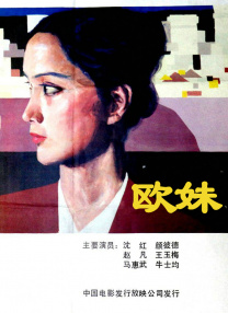 伊人久久大香线蕉精品哪里