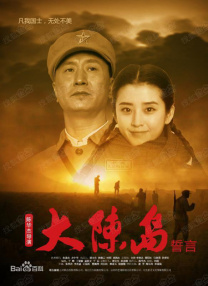 婷婷色九月综合激情丁香