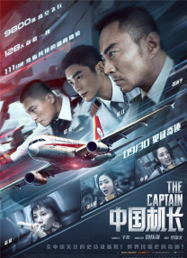 久久99亚洲网美利坚合众国