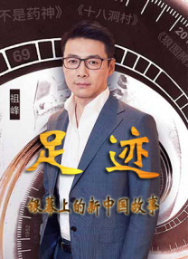 sm在线视频