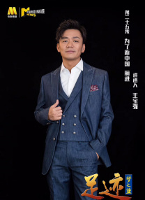 爱情动作镜头