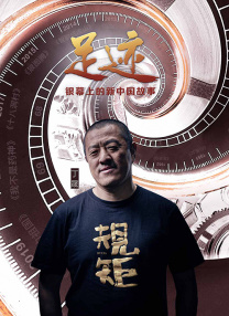 泽村玲子在线