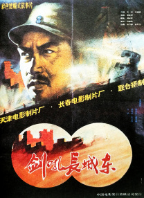成人av先锋影音