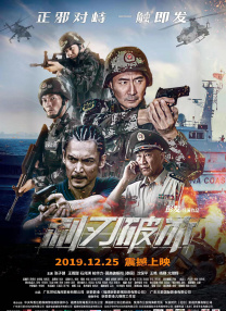 五月天福利视频