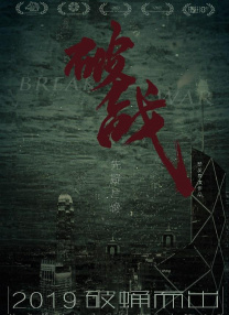 亚洲精品国产精品乱码不卡√香蕉