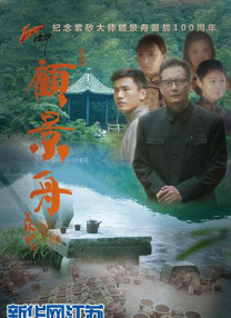 一夜之间：朋友女孩