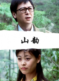 热国产热综合
