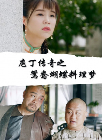 欧美激情一区二区