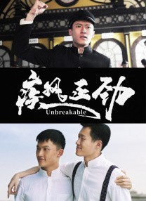 亚洲欧美一区二区三区久本道
