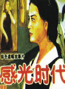 首美脚m踩踏社区|美脚