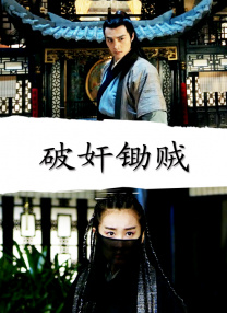 激情婷婷丁香