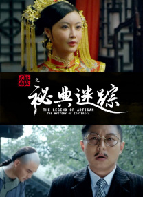 亚洲经典一区