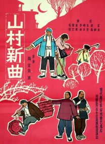 av性欧洲