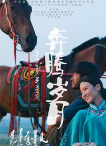 91av视频在线播放