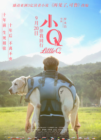 a亚洲视频