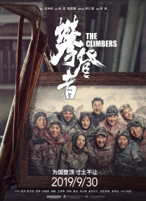 娇妻王健交换呻吟声