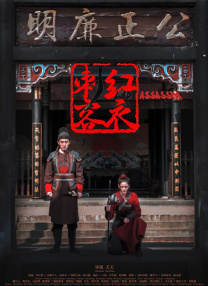 特大毛片