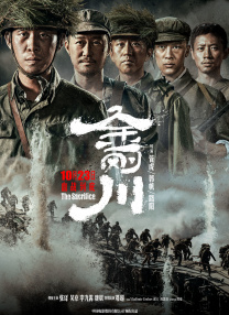 香蕉久久网站