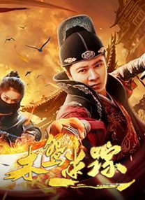 亚洲一区免费观看