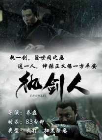 国产精品久久久久精品三级涩