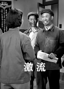 四色在线精品免费观看
